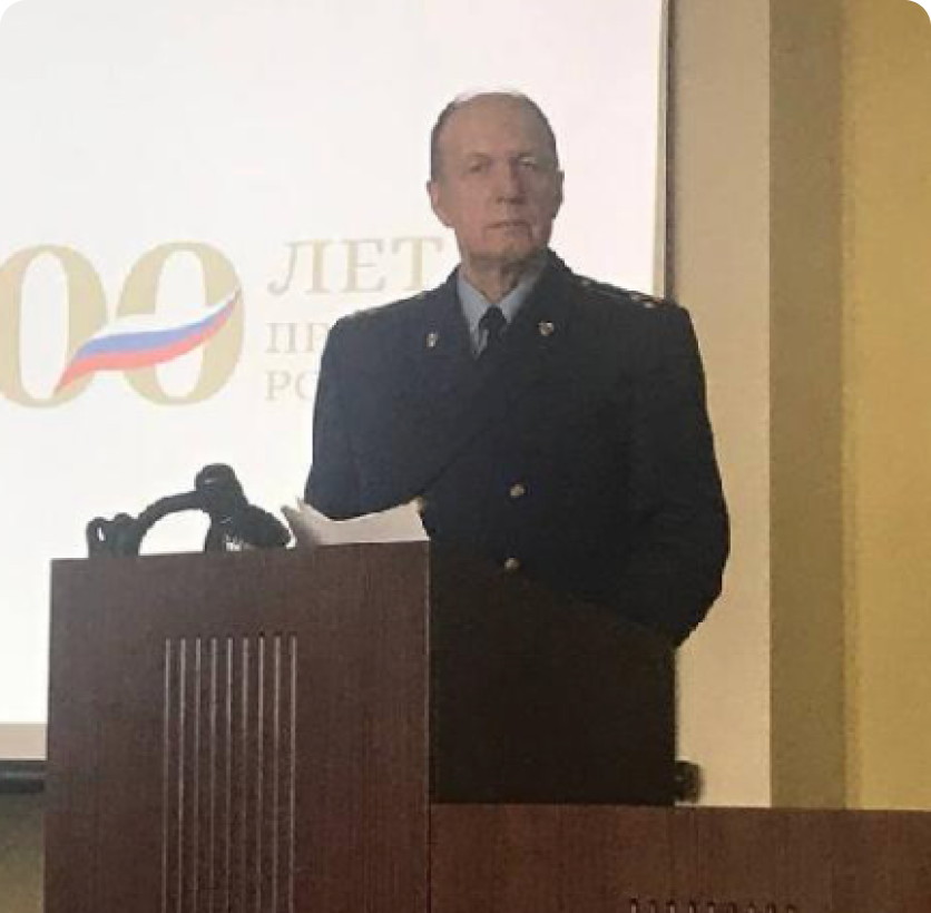 Владимир Федорович Самочернов